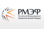 КВЦ «Экспофорум» приглашает принять участие в круглом столе «Перспективы развития тепловой генерации»