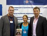 ПТА Armtorg.ru и журнал Вестник Арматурщика приняли участие в выставке IDES Siberia-2014