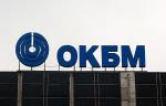 В АО «ОКБМ Африкантов» ключевым элементом экологической программы стали новые газоочистные установки