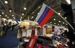 В России разрабатывают проект по созданию индустриальных центров компетенций для импортозамещения