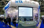 Компания «НТА-Пром» представит последние новинки оборудования на выставке НЕФТЕГАЗ-2023 в Москве