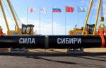 Строительство газопровода «Сила Сибири — 2» может начаться уже в 2024 году