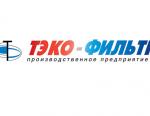 ТЭКО-ФИЛЬТР отгрузило фильтровальное оборудование для Белорусской АЭС