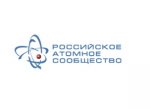 РФ будет обладать атомным флотом из 7 ледоколов к 2020 году