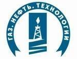 «Большую химию» и «Газ. Нефть. Технологии» объединит Российский нефтегазохимический форум