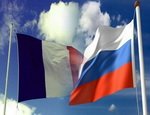 Франция и Россия будут сотрудничать в сфере строительства и ЖКХ