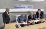 Компания «Транснефть» и «Газпром нефть» договорились о сотрудничестве в форума «Российская энергетическая неделя»