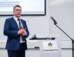 «ВНИПИнефть» заняло 1 место в конкурсе КНПК ПАО «НК «Роснефть»