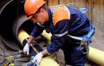 В 2026 году в Москве запланировано масштабное переустройство более 10 км газовых сетей