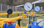 До 2025 года будет разработана программа развития систем газоснабжения и газификации Иркутской области