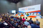 В апреле будет проведен IХ Российский международный энергетический форум