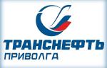 АО «Транснефть – Приволга» реконструировало 2 участка магистральных нефтепроводов в Самарской области