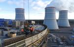 Второй энергоблок Ленинградской АЭС планируют запустить этим летом
