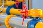 В России будут разработаны новые общие технические условия для трубопроводной арматуры в газовой отрасли