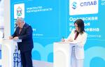 МК «Сплав» направит 750 млн рублей на обновление парка оборудования и комплексную реконструкцию гальванического производства