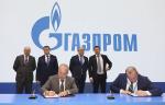 Подписано соглашение совершения сделки по приобретению «Газпром энергохолдингом» акций «РЭП Холдинга»