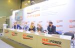 На HEAT&POWER-2020 обсудили вопросы повышения энергоэффективности