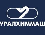 АО «Уралхиммаш» изготовит оборудование для АО «Сибур-Химпром» (СИБУР холдинг)