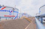 Поведена замена участка подводного перехода нефтепровода Усть-Балык – Курган – Уфа – Альметьевск через реку Ай