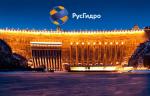 «РусГидро» и «Узбекгидроэнерго» обсудили ход проектирования Пскемской ГЭС