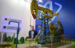 В Нижневартовске представят инновационные технологии и трубопроводную арматуру для нефтегазовой отрасли