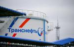 АО «Транснефть – Западная Сибирь» ввело в эксплуатацию современный МНА НДМ 800-1000 на объекте в Омской области