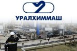 Уралхиммаш поставил поверхностные конденсаторы для АО Апатит