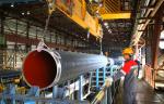 «Объединенная металлургическая компания» приступила к реорганизации Альметьевского трубного завода