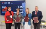 ОМК совместно с учебными заведениями Выксы реализует соглашение о создании непрерывной системы подготовки инженерных кадров