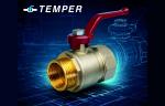 Завод «ТЕМПЕР» представил BIM-модели латунных шаровых кранов