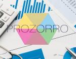 Укрнафта будет вести закупки в системе ProZorro