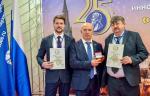 Специалисты ООО «Газпром трансгаз Волгоград» получили золотую награду за специальное приспособление для ремонта запорной арматуры