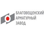 На Благовещенском арматурном заводе установлены новые испытательные стенды