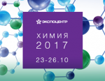 Оргкомитет выставки «Химия-2017» сообщил о расширении тематики
