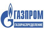 В Санкт-Петербурге прошло ежегодное совещание руководителей газораспределительных организаций России