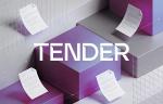 АО «Одинцовская теплосеть» проводит конкурсные торги на поставку шаровых кранов