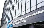 Ученые из Башкирии разработали инновационные патронные электронагреватели для работы при 1200 °C