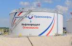 Специалисты «Транснефть – Сибирь» отремонтировали запорную арматуру на нефтепроводах