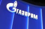 ПАО «Газпром» меняет систему снабжения и капитального строительства