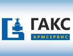 НПО «ГАКС-АРМСЕРВИС» представило новый передвижной пост для ремонта трубопроводной арматуры