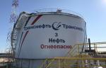 АО «Транснефть – Приволга» заменило задвижки на нефтепроводах в рамках программы технического перевооружения