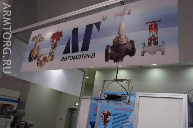 Нефтегаз-2011: ООО НПФ ЛГ автоматика - фоторепортаж со стенда