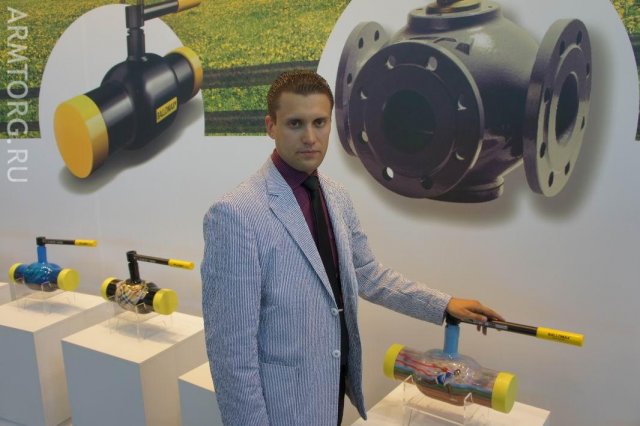 РосГазЭкспо - 2011: BROEN - фоторепортаж со стенда