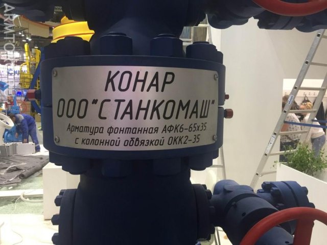НЕФТЕГАЗ-2016. Застройка и первые впечатления от участников