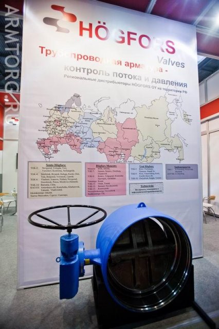 Hogfors OY(Снабэнергосервис), фоторепортаж со стенда PCVEXPO-2010