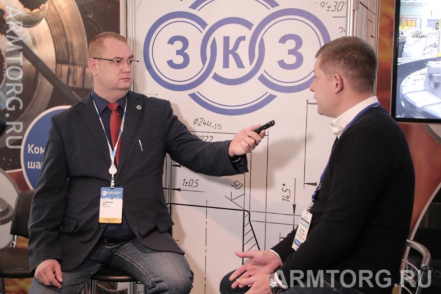 Итоги третьего дня VIII Петербургского международного газового форума