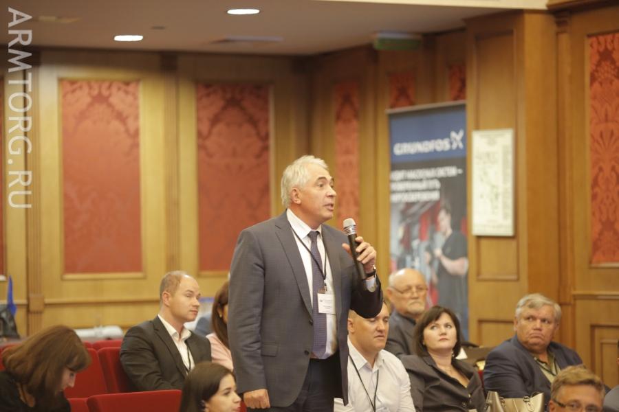 XVII ежегодная отраслевая конференция «Теплоснабжение-2019»