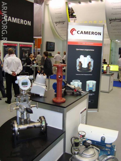 Cameron Valves - Нефтегаз-2010, Москва (фоторепортаж)