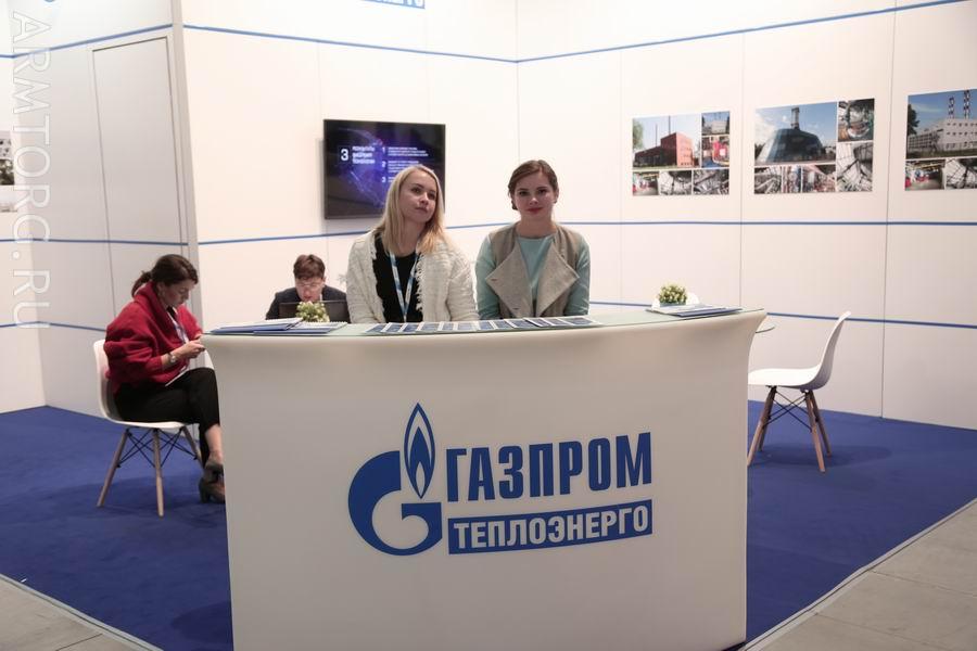 Газовый форум 2017. РосГазЭкспо Санкт-Петербург. День 1.