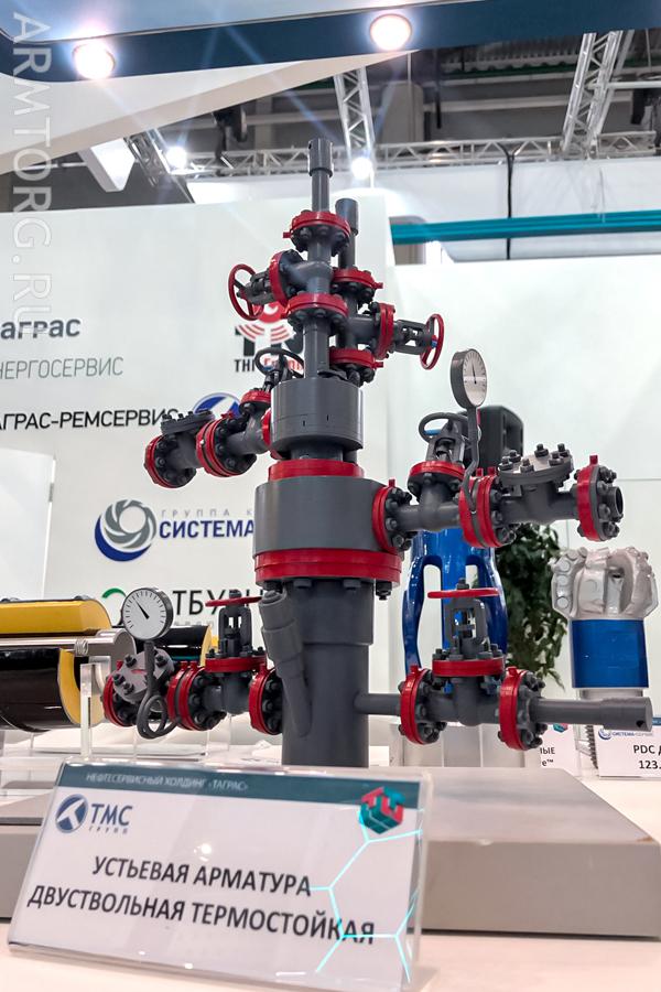 Татарстанский нефтегазохимический форум-2021